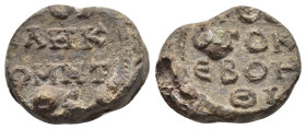 BYZANTINE LEAD SEAL.(Circa 7th-11th Century).Pb.

Condition : Good very fine.

Weight : 10.48 gr.
Diameter : 20 mm.