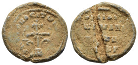 BYZANTINE LEAD SEAL.(Circa 7th-11th Century). Pb.

Condition : Good very fine.

Weight : 6.03 gr.
Diameter : 23 mm.