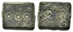 ANCIENT BYZANTINE BRONZE COMMERCIAL WEIGHT.(Circa 6th-9th Century).Ae.

Condition : Good very fine.

Weight : 5.79 gr.
Diameter : 14 mm.