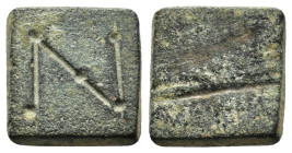 ANCIENT BYZANTINE BRONZE COMMERCIAL WEIGHT.(Circa 6th-9th Century).Ae.

Condition : Good very fine.

Weight : 4.24 gr.
Diameter : 13 mm.
