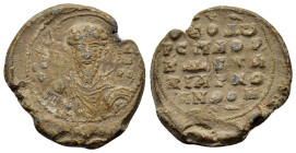 BYZANTINE LEAD SEAL.(Circa 7th-11th Century).Pb.

Condition : Good very fine.

Weight : 9.47 gr.
Diameter : 26 mm.