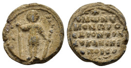 BYZANTINE LEAD SEAL.(Circa 7th-11th Century).Pb.

Condition : Good very fine.

Weight : 8.20 gr.
Diameter : 20 mm.