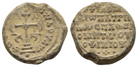 BYZANTINE LEAD SEAL.(Circa 7th-11th Century).Pb.

Condition : Good very fine.

Weight : 8.13 gr.
Diameter : 21 mm.