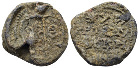 BYZANTINE LEAD SEAL.(Circa 7th-11th Century).Pb.

Condition : Good very fine.

Weight : 16.60 gr.
Diameter : 25 mm.