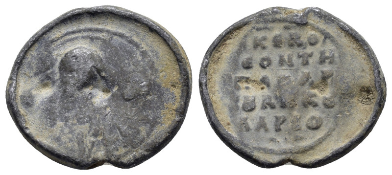 BYZANTINE LEAD SEAL. Theophilos Droungarios, (Circa 8th-9th Century). Pb.

Con...