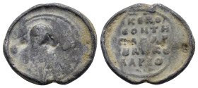 BYZANTINE LEAD SEAL. Theophilos Droungarios, (Circa 8th-9th Century). Pb.

Condition : Good very fine.

Weight : 5.82 gr.
Diameter : 23 mm.