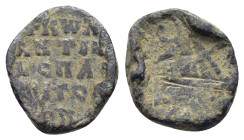 BYZANTINE LEAD SEAL.(Circa 7th-11th Century).Pb.

Condition : Good very fine.

Weight : 4.33 gr.
Diameter : 14 mm.