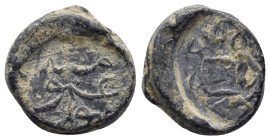 ISLAMIC LEAD SEAL.Circa 19 th Century).PB

Condition : Good very fine.

Weight : 11.43 gr.
Diameter : 18 mm.
