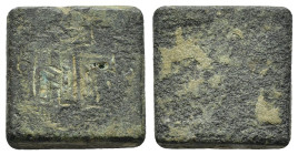 ANCIENT BYZANTINE BRONZE COMMERCIAL WEIGHT.(Circa 6th-9th Century).Ae.

Condition : Good very fine.

Weight : 12.93 gr.
Diameter : 17 mm.