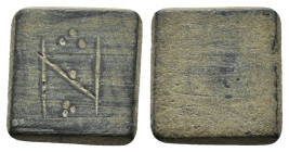 ANCIENT BYZANTINE BRONZE COMMERCIAL WEIGHT.(Circa 6th-9th Century).Ae.

Condition : Good very fine.

Weight : 4.39 gr.
Diameter : 14 mm.