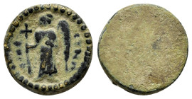 ANCIENT BYZANTINE BRONZE COMMERCIAL WEIGHT.(Circa 6th-9th Century).Ae.

Condition : Good very fine.

Weight : 4.37 gr.
Diameter : 16 mm.