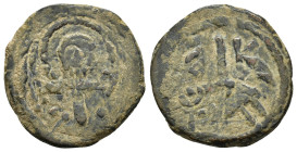 CRUSADERS. Edessa. Joscelin I de Courtenay ? (1119-1131). Follis .

Condition : Good very fine.

Weight : 8.42 gr
Diameter : 25 mm
