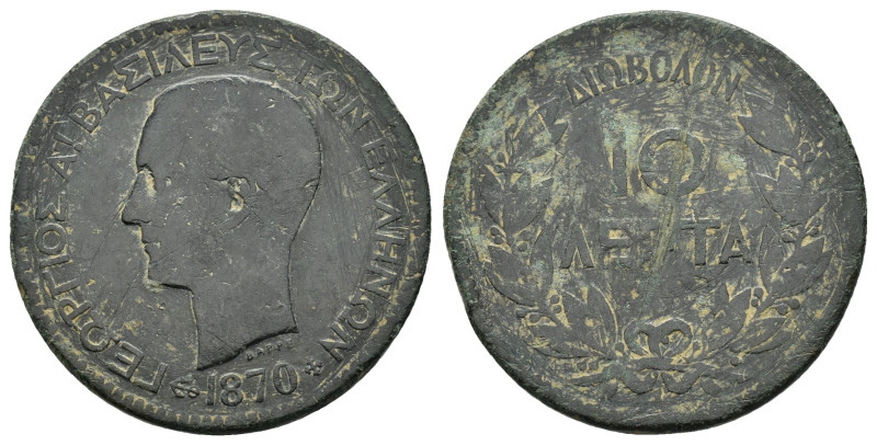 GREECE. KING GEORGE I.10 Lepta 1870.

Condition : Good very fine.

Weight : 8.94...