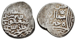 AQ QOYUNLU.Ya'qub, 1478-1490,Tanka.

Condition : Good very fine.

Weight : 5.09 gr.
Diameter : 17 mm.