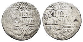 ISLAMIC.Artuqids (Mardin). Najm al-Din Ghazi I (1239-1260).655 AH. Mardin.Ar Dirham.

Obv : Legend in and around star.
Rev : Legend in and around star...
