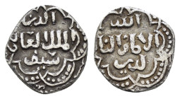 AYYUBID.al Adil I. 591-615 AD. Dimashq Mint.59X AH.AR Half Dirhem

Condition : Good very fine.

Weight : 1.47 gr.
Diameter : 12 mm.