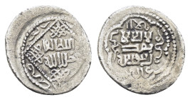 ANATOLIAN BEYLIKS.Anonymous.(14th century).Akce.

Condition : Good very fine.

Weight : 0.84 gr.
Diameter : 12 mm.