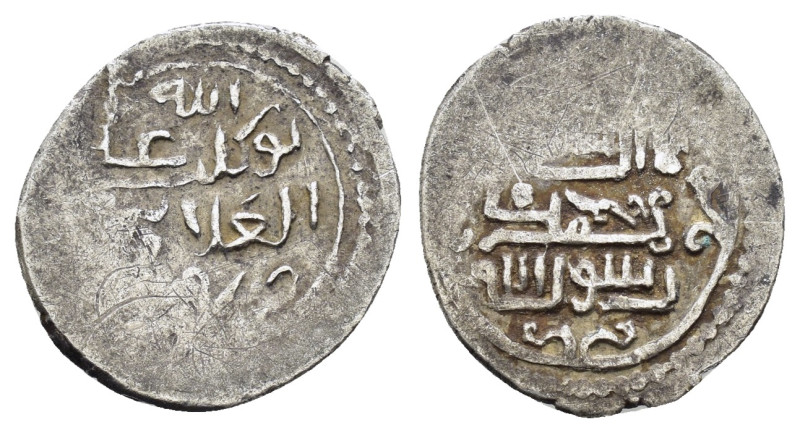 KARAMANID.Ala ad-din 'Ali, 762 - 800 H. (1360-1398). Dirham.

Condition : Good v...
