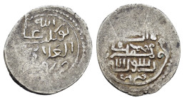 KARAMANID.Ala ad-din 'Ali, 762 - 800 H. (1360-1398). Dirham.

Condition : Good very fine.

Weight : 1.28 gr.
Diameter : 16 mm.