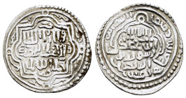 ILKHAN.Abu Said.(1316-1335).Lulue.Dirham.

Condition : Good very fine.

Weight : 2.94 gr.
Diameter : 22 mm.