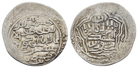 ILKHAN.Ghazan Mahmud (694 - 703 H. / 1295 - 1304).Dirham.

Condition : Good very fine.

Weight : 2.07 gr.
Diameter : 23 mm.