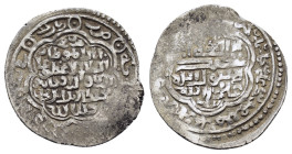ILKHAN.Uljaytu.(703-716).Bayburt ?

Condition : Good very fine.

Weight : 1.95 gr.
Diameter : 21 mm.