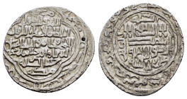 ILKHAN.Uljaytu.(703-716).

Condition : Good very fine.

Weight : 2.16 gr.
Diameter : 21 mm.