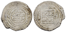 ILKHAN.Abu Sa'id, 1316-1335.Gümüşbazar.

Condition : Good very fine.

Weight : 3.43 gr.
Diameter : 25 mm.