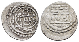 ILKHAN: Abu Sa'id, 1316-1335, AR dirham.Samsun.

Condition : Good very fine.

Weight : 1.75 gr.
Diameter : 19 mm.
