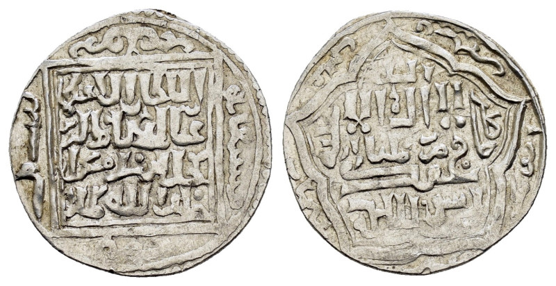 ILKHAN.Uljaytu.(703-716).Gümüşbazar.

Condition : Good very fine.

Weight : 1.98...