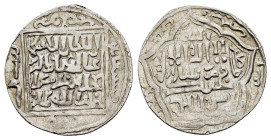 ILKHAN.Uljaytu.(703-716).Gümüşbazar.

Condition : Good very fine.

Weight : 1.98 gr.
Diameter : 20 mm.