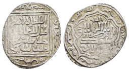 ILKHAN.Uljaytu.(703-716).Gümüşbazar.

Condition : Good very fine.

Weight : 2.21 gr.
Diameter : 19 mm.