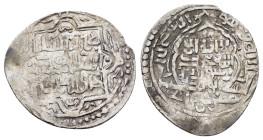 ILKHAN: Abu Sa'id, 1316-1335, AR dirham.

Condition : Good very fine.

Weight : 1.42 gr.
Diameter : 23 mm.