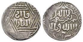 ILKHAN.Anonymous Qa'an al-'Adil.Tiflis.Shehir Rajab AH 665.Kaaniki dirham.

Condition : Good very fine.

Weight : 2.39 gr.
Diameter : 20 mm.
