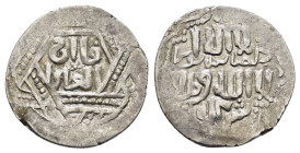 ILKHAN.Anonymous Qa'an al-'Adil.Tiflis.Dhul Qa da AH 670.Kaaniki dirham.

Condition : Good very fine.

Weight : 2.69 gr.
Diameter : 19 mm.
