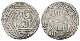 ILKHAN.Anonymous Qa'an al-'Adil.Tiflis.Shawwal AH 668.Kaaniki dirham.

Condition : Good very fine.

Weight : 2.69 gr.
Diameter : 19 mm.