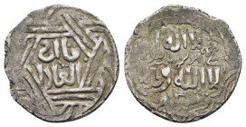 ILKHAN.Anonymous Qa'an al-'Adil.Tiflis.Rabi' al Awwal AH 673.Kaaniki dirham.

Condition : Good very fine.

Weight : 2.65 gr.
Diameter : 19 mm.
