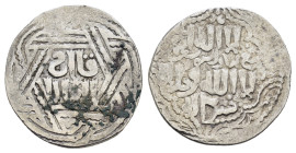 ILKHAN.Anonymous Qa'an al-'Adil.Tiflis.Rabi' al Awwal AH 670.Kaaniki dirham.

Condition : Good very fine.

Weight : 2.77 gr.
Diameter : 20 mm.