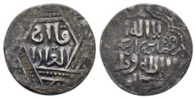 ILKHAN.Anonymous Qa'an al-'Adil.Tiflis.Ramadan AH 668.Kaaniki dirham.

Condition : Good very fine.

Weight : 2.56 gr.
Diameter : 19 mm.