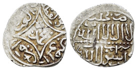MAMLUK. Muhammad IV (al-Nasir Abu'l-Sa`adat 901-904).Halab.Dirham.

Condition : Good very fine.

Weight : 1.35 gr.
Diameter : 16 mm.