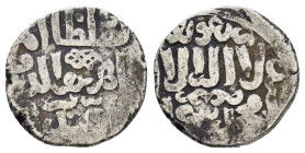 MAMLUK.

Condition : Good very fine.

Weight : 3.82 gr.
Diameter : 18 mm.