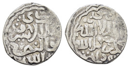 MAMLUK.

Condition : Good very fine.

Weight : 2.05 gr.
Diameter : 19 mm.