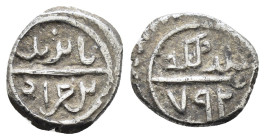 OTTOMAN.Bayazid I.(1389-1402).Akce

Condition : Good very fine.

Weight : 1.15 gr.
Diameter : 11.00 mm.
