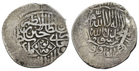 SAFAVID.Sultan Husayn.(1694-1722).Shahi .

Condition : Good very fine.

Weight : 4.66 gr.
Diameter : 25 mm.
