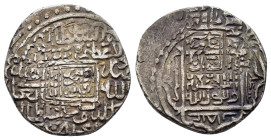 SAFAVID.

Condition : Good very fine.

Weight : 5.04 gr.
Diameter : 22 mm.