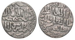 SELJUKS OF RUM. Mesud II, (1282-1284 AD). AR Dirhem

Condition : Good very fine.
Weight : 2.83 gr
Diameter : 21.69 mm