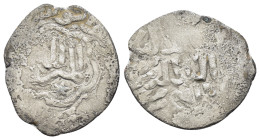 SELJUQ of RUM. Masud II.1280-1298 AD. AR dirham.Arabic legend / Arabic legend.

Condition : Good very fine.

Weight : 2.63 gr.
Diameter : 22 mm.