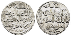 SELJUQ of RUM.Ala al-din Kaykubad I.(1219-1237).Siwas AH 633.Dirhem.

Condition : Good very fine.

Weight : 3.06 gr.
Diameter : 22 mm.