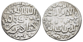 SELJUQ of RUM.Ala al-din Kaykubad I.(1219-1237).Siwas AH 617.Dirhem.

Condition : Good very fine.

Weight : 2.96 gr.
Diameter : 22 mm.