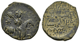 ISLAMIC. Seljuks. Rum. Rukn al-Din Sulayman bin Qilich Arslan (As sultan, AH 593-600 / 1197-1204 AD). Ae Fals.

Obv: Warrior, head facing and holding ...